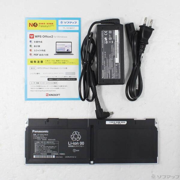 〔中古〕Panasonic(パナソニック) Lets note QV1 CF-QV1RDAVS〔368-ud〕 |  | 04
