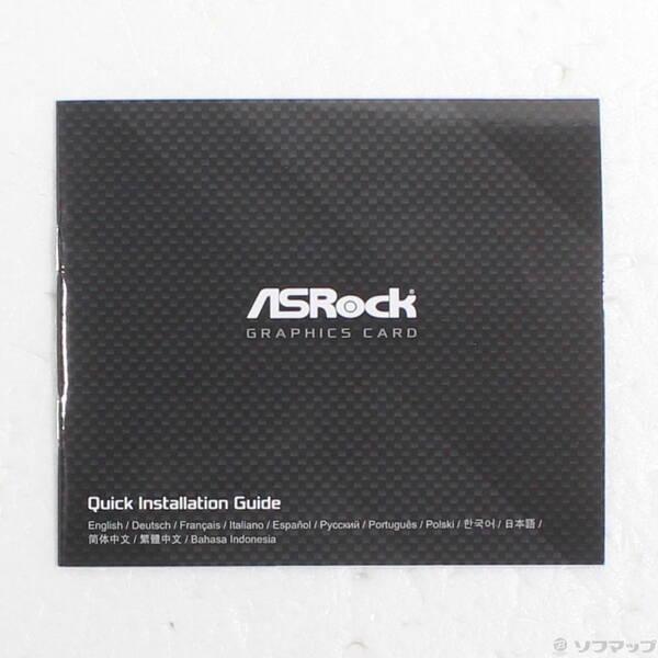 中古〕ASRock(アスロック) ASRock Radeon RX 9060 XT Challenger 16G