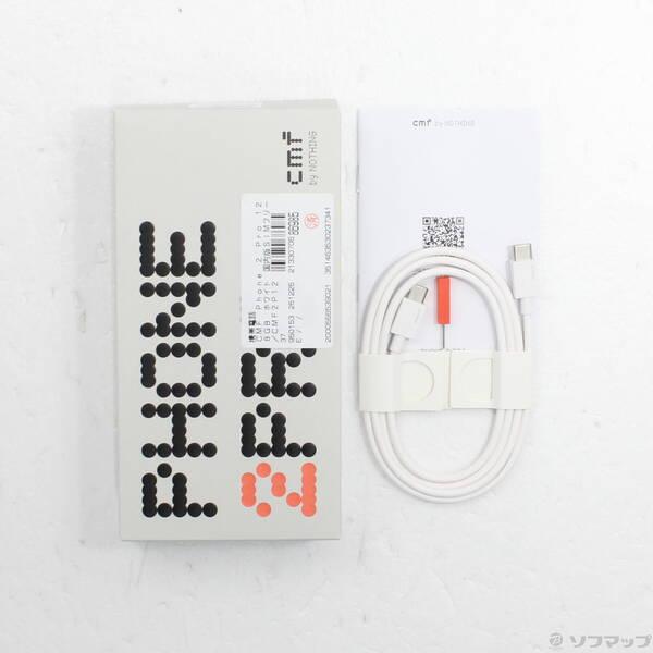 〔中古〕Nothing CMF Phone 2 Pro 128GB ホワイト SIMフリー〔262-ud〕 |  | 04