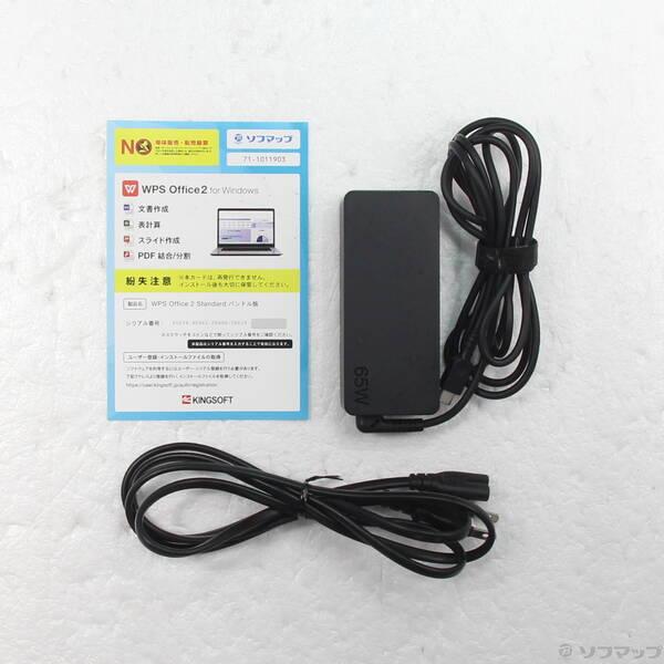 〔中古〕FUJITSU(富士通） LIFEBOOK CH75／G3 FMVC75G3L クラウドブルー〔368-ud〕 |  | 04