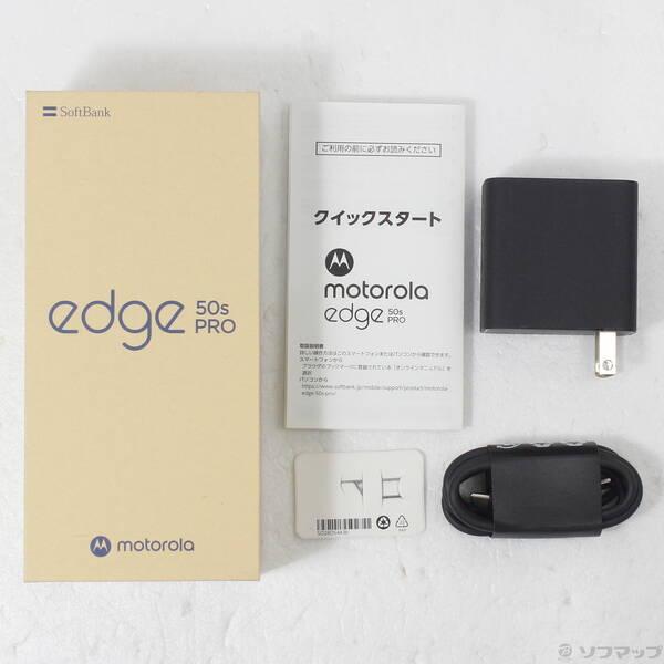〔中古〕Motorola(モトローラ) motorola edge 50s pro 256GB リュクスラベンダー MOSAH2 Softbank SIMフリー〔258-ud〕 |  | 04