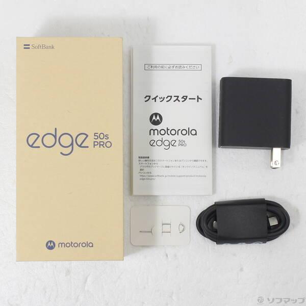 〔中古〕Motorola(モトローラ) motorola edge 50s pro 256GB バニラクリーム MOSAH3 Softbank SIMフリー〔258-ud〕 |  | 04