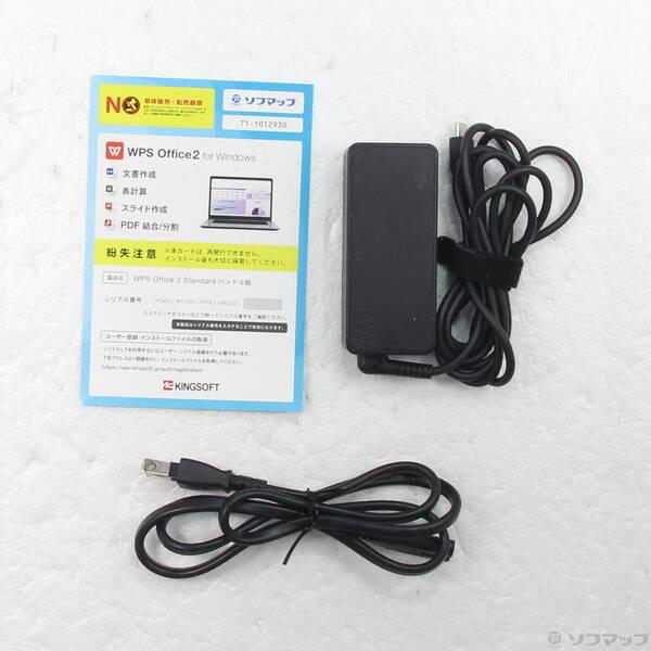 〔中古〕FUJITSU(富士通） LIFEBOOK U9311／F FMVU34025〔295-ud〕 |  | 04