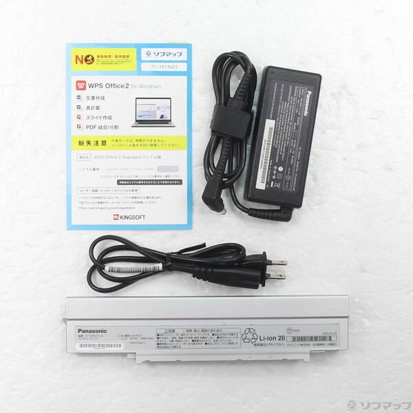 〔中古〕Panasonic(パナソニック) Lets note SV9 CF-SV9RFLVS〔349-ud〕 |  | 04