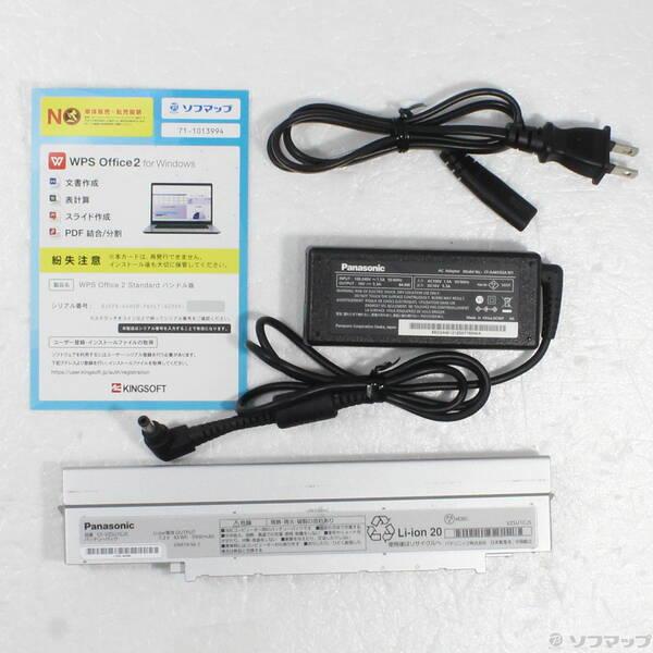 〔中古〕Panasonic(パナソニック) Lets note SV9 CF-SV9RFLVS〔368-ud〕 |  | 04