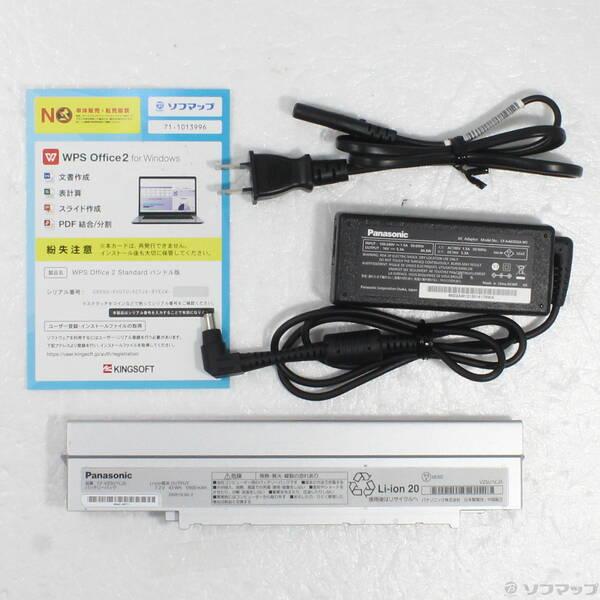 〔中古〕Panasonic(パナソニック) Lets note SV9 CF-SV9RFLVS〔371-ud〕 |  | 04