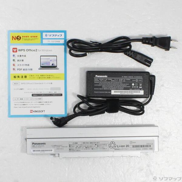 〔中古〕Panasonic(パナソニック) Lets note SV9 CF-SV9RFLVS〔269-ud〕 |  | 04