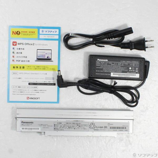 〔中古〕Panasonic(パナソニック) Lets note SV9 CF-SV9RFLVS〔377-ud〕 |  | 04