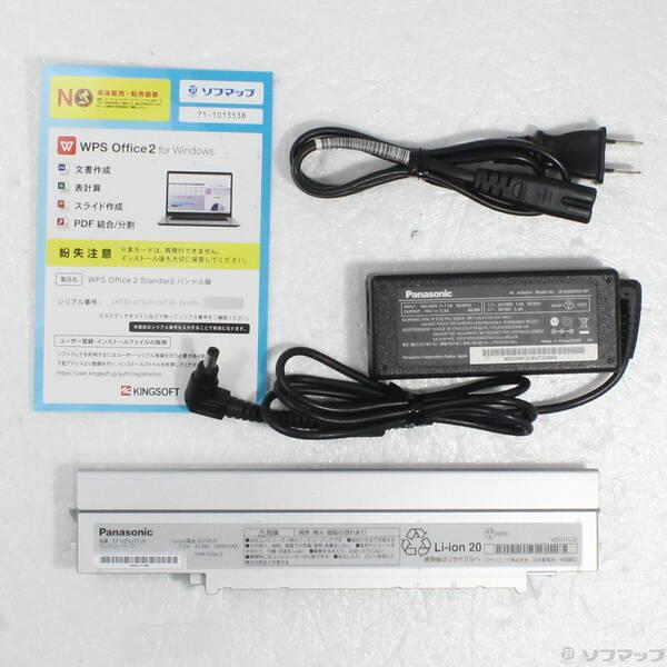 〔中古〕Panasonic(パナソニック) Lets note SV9 CF-SV9RDLVS〔251-ud〕 |  | 04