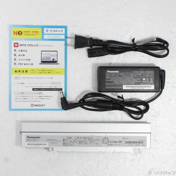 〔中古〕Panasonic(パナソニック) Lets note SV9 CF-SV9RDLVS〔258-ud〕 |  | 04