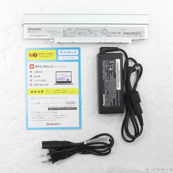 〔中古〕Panasonic(パナソニック) Lets note SV9 CF-SV9RDLVS〔368-ud〕 |  | 04