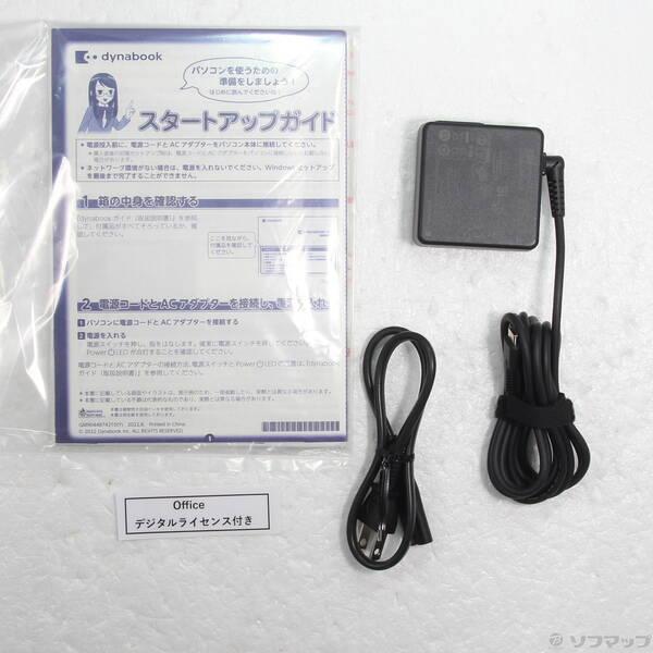 〔中古〕dynabook(ダイナブック) 〔展示品〕 dynabook G8 P1G8YPBW パールホワイト〔262-ud〕 |  | 04