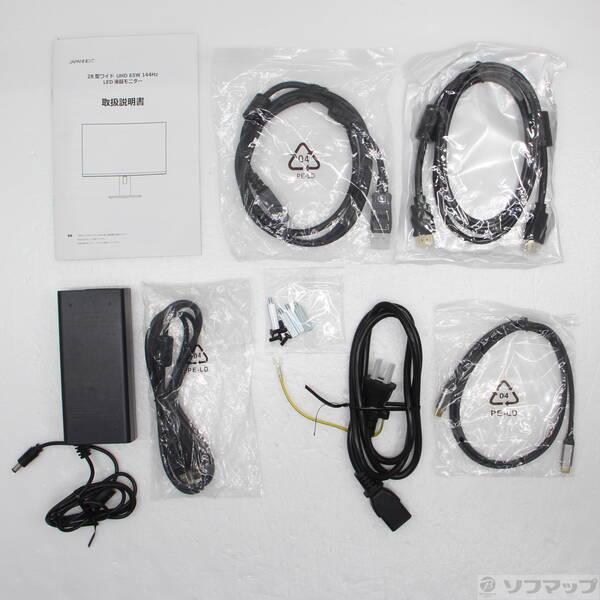 〔中古〕JAPANNEXT 〔展示品〕 JN-GMM1IPS28BK〔196-ud〕 |  | 01