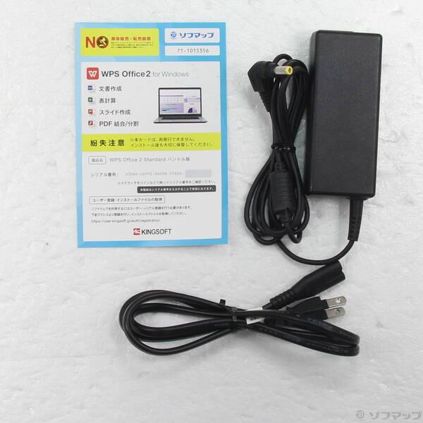 〔中古〕FUJITSU(富士通） FMV Lite 3315／F FMV3315FB オーシャンブラック 〔Windows 10〕〔198-ud〕 |  | 04