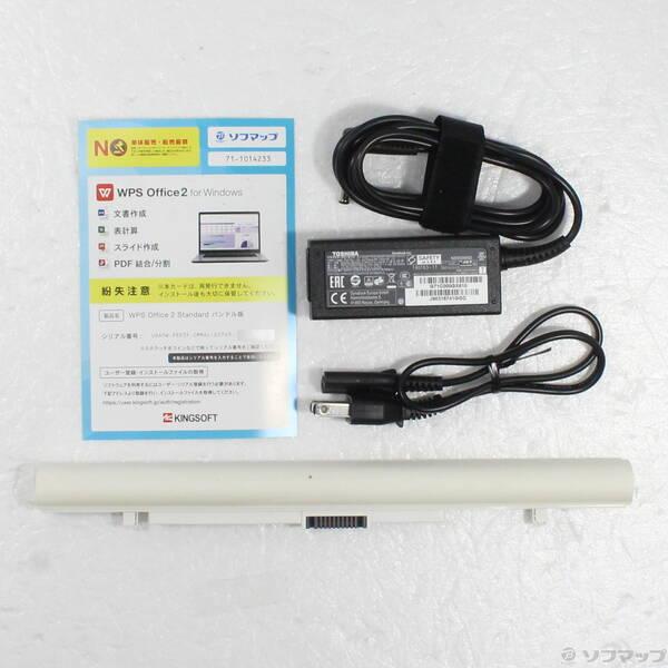 〔中古〕dynabook(ダイナブック) dynabook X5 P1X5KPEG サテンゴールド 〔Windows 10〕〔276-ud〕 |  | 04