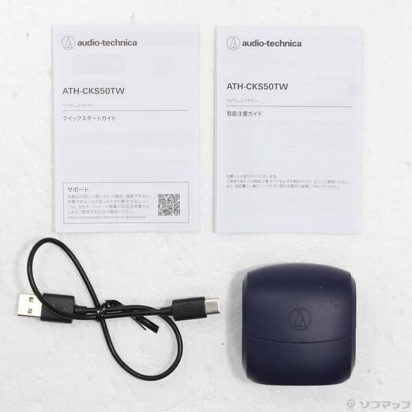 〔中古〕audio-technica(オーディオテクニカ) ATH-CKS50TW ブルー〔262-ud〕 |  | 04