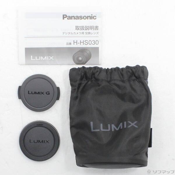 〔中古〕Panasonic(パナソニック) LUMIX G MACRO 30mm F2.8 ASPH. MEGA OIS (H-HS030) (レンズ)〔262-ud〕 |  | 04