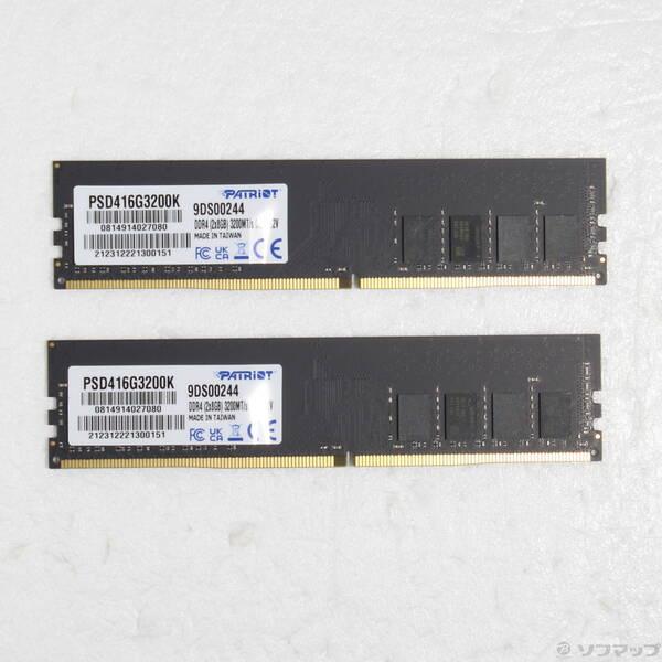 〔中古〕288P PC4-25600 DDR4-3200 16GB 8GB×2枚組〔344-ud〕 | 