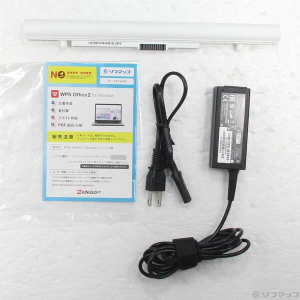 〔中古〕dynabook(ダイナブック) dynabook X5 P1X5JPEG サテンゴールド 〔Windows 10〕〔262-ud〕 |  | 04