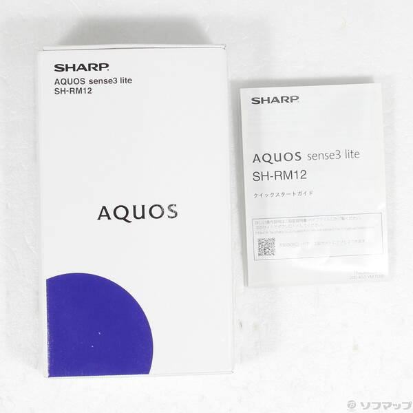 〔中古〕SHARP(シャープ) AQUOS sense3 lite 64GB ライトカッパー SH-RM12 楽天 SIMフリー〔349-ud〕 |  | 04