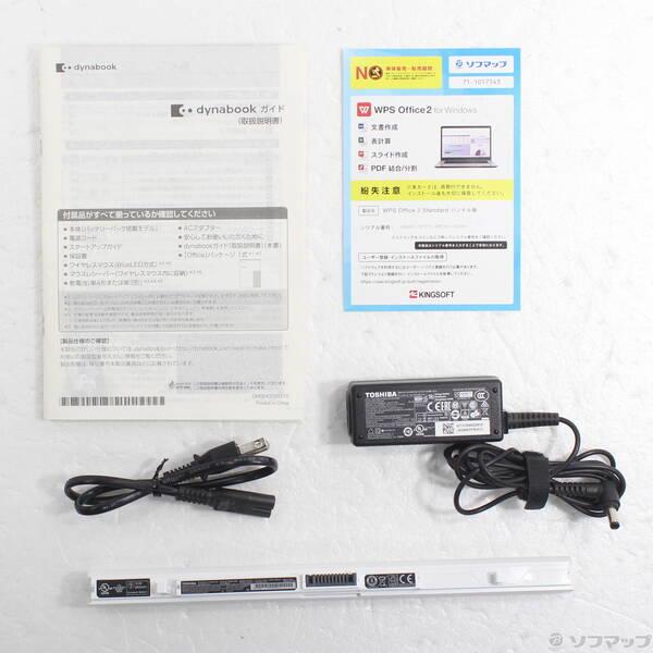 〔中古〕dynabook(ダイナブック) dynabook X5 P1X5JPEG サテンゴールド 〔Windows 10〕〔368-ud〕 |  | 04