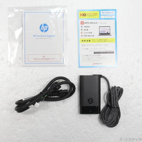 〔中古〕hp(ヒューレットパッカード) 〔展示品〕 HP OmniBook X 14-fe0000 A7DA6PA-AAAA セラミックホワイト〔251-ud〕 |  | 04