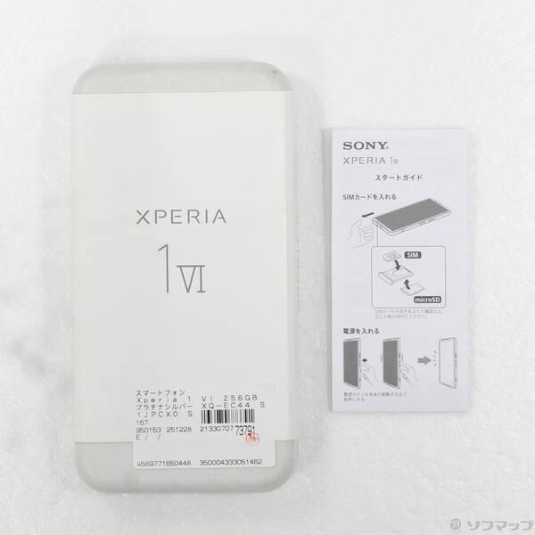 〔中古〕SONY(ソニー) Xperia 1 VI 256GB プラチナシルバー XQ-EC44 S1JPCX0 SIMフリー〔352-ud〕 |  | 04