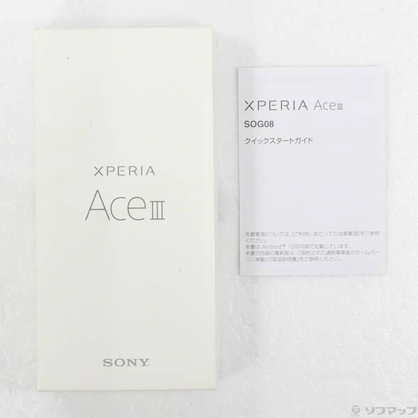 〔中古〕SONY(ソニー) Xperia Ace III 64GB グレー SOG08 au SIMフリー〔368-ud〕 |  | 04
