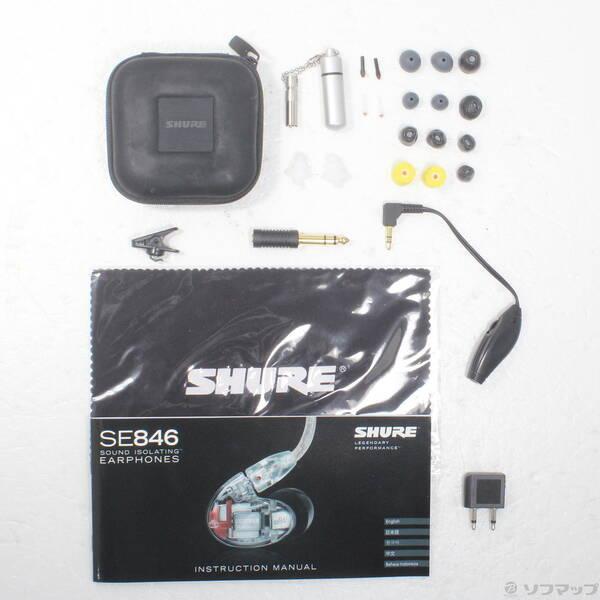 SHURE SE846 中古品 中古〕SHURE(シュア) SE846-BLU-A ブルー〔262-ud〕 : ソフマップ中古