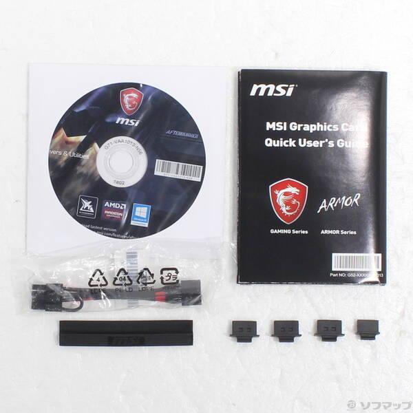 MSI AIR BOOST グラフィックボード 中古〕MSI(エムエスアイ) Radeon RX Vega 56 Air Boost 8G OC〔377-ud