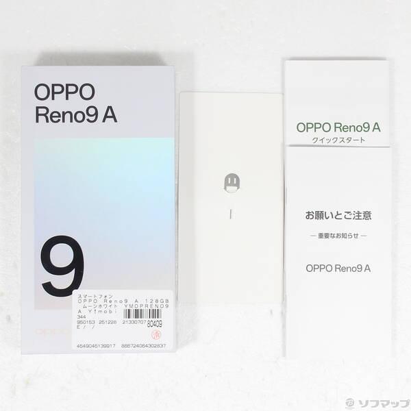 〔中古〕OPPO(オッポ) OPPO Reno9 A 128GB ムーンホワイト YMOPRENO9A Y!mobile SIMフリー〔305-ud〕 |  | 04