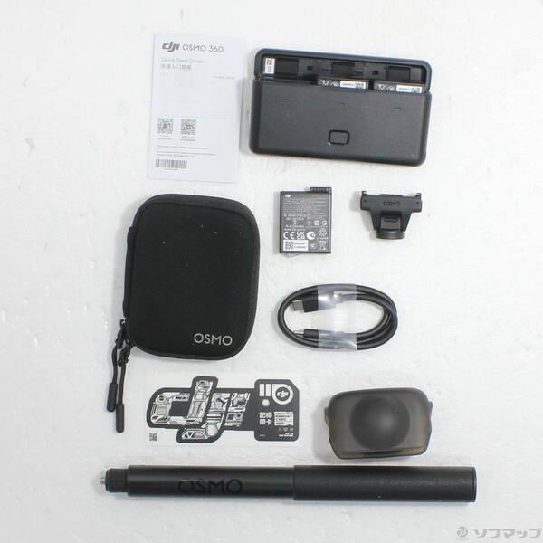 〔中古〕DJI(ディージェイアイ) Osmo 360アドベンチャーコンボ OQA005〔198-ud〕 |  | 04