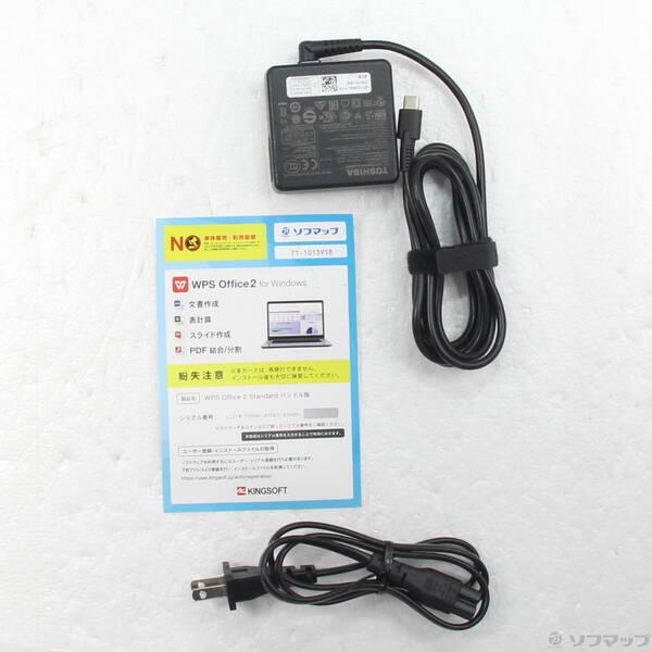 〔中古〕TOSHIBA(東芝) dynabook UZ63／F PUZ63FL-NNC オニキスブルー 〔Windows 10〕〔262-ud〕 |  | 04