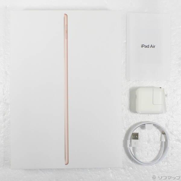 〔中古〕Apple(アップル) iPad Air 第3世代 64GB ゴールド MUUL2J／A Wi-Fi〔352-ud〕 |  | 04