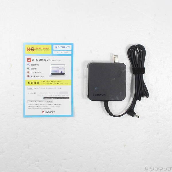 〔中古〕Lenovo(レノボジャパン) ideapad S540 81NG000GJP 〔Windows 10〕〔349-ud〕 |  | 04