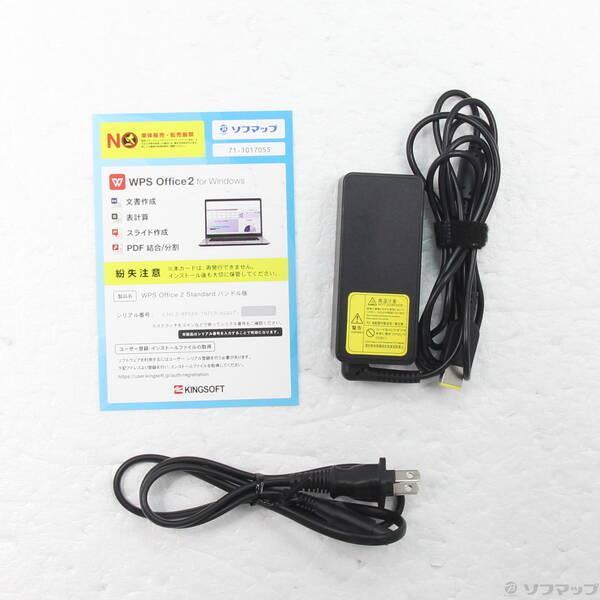 〔中古〕NEC(エヌイーシー) LAVIE N15 N1566／AZL-2 PC-N1566AZL-2 ネイビーブルー 〔Windows 10〕〔368-ud〕 |  | 04