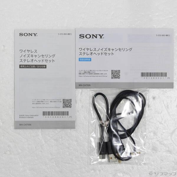 〔中古〕SONY(ソニー) WH-CH710N BZ〔262-ud〕 |  | 04