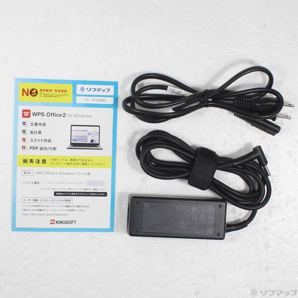 〔中古〕hp(エイチピー) HP ProBook 450 G8 3D3X5PA#ABJ〔258-ud〕 |  | 04