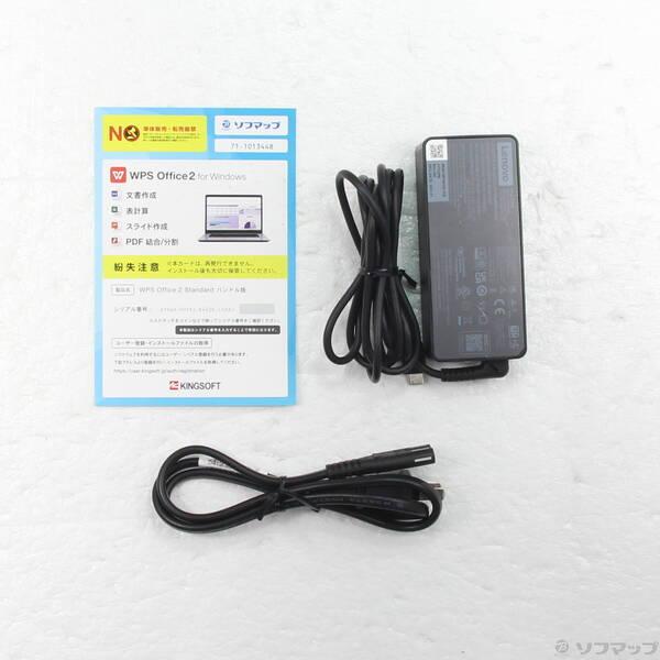 〔中古〕Lenovo(レノボジャパン) ThinkPad L15 Gen1 20U4S05900〔198-ud〕 |  | 04