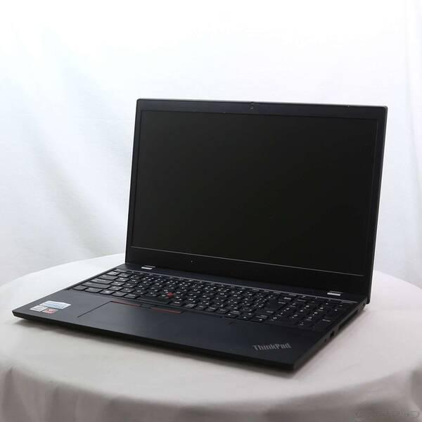 〔中古〕Lenovo(レノボジャパン) ThinkPad L15 Gen1 20U4S05900〔196-ud〕 | 