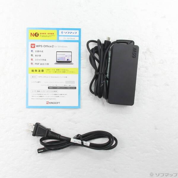 〔中古〕Lenovo(レノボジャパン) ThinkPad L15 Gen1 20U4S05900〔196-ud〕 |  | 04