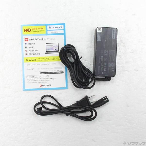 〔中古〕Lenovo(レノボジャパン) ThinkPad L15 Gen1 20U4S05900〔258-ud〕 |  | 04