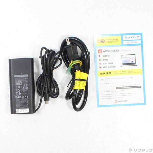 〔中古〕DELL(デル) Latitude 7330〔258-ud〕 |  | 04