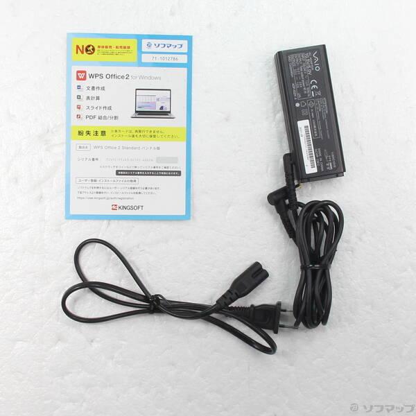 〔中古〕VAIO(バイオ) VAIO Pro PG VJPG13C11N〔368-ud〕 |  | 04