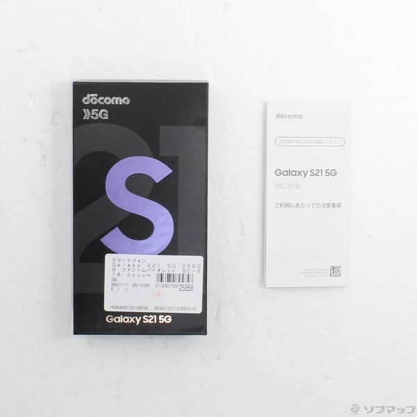 〔中古〕SAMSUNG(サムスン) Galaxy S21 5G 256GB ファントムバイオレット SC-51B docomoロック解除SIMフリー〔349-ud〕 |  | 04