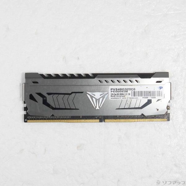 〔中古〕288P DDR4 8GB PC4-25600 DDR4 3200〔344-ud〕 | 