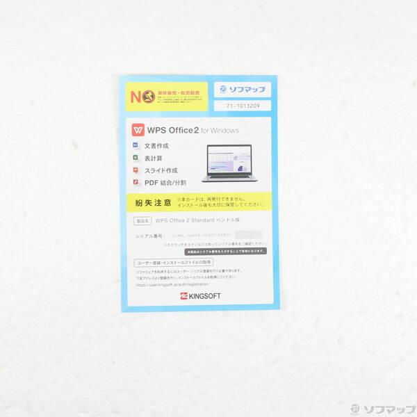 〔中古〕Dospara Dospara F-14IC〔352-ud〕 |  | 04