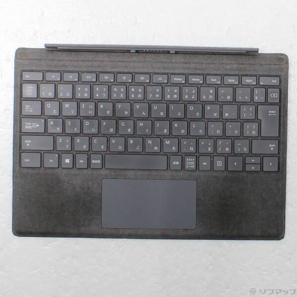 〔中古〕Microsoft(マイクロソフト) Surface Pro Signature Type Cover プラチナ FFP-00159〔262-ud〕 | 