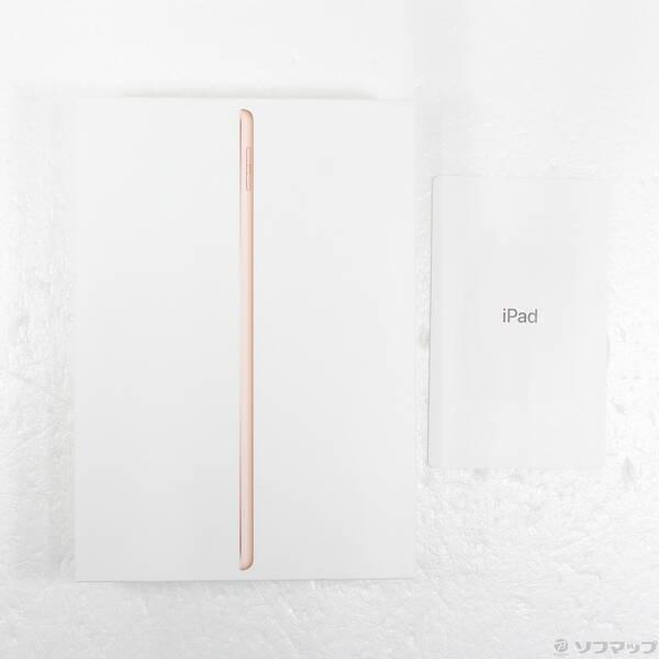 〔中古〕Apple(アップル) iPad 第8世代 32GB ゴールド MYLC2J／A Wi-Fi〔269-ud〕 |  | 04