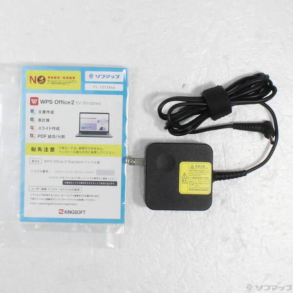 中古〕NEC(エヌイーシー) LAVIE Direct NS PC-GN164JFAF 〔Windows 10